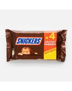Батончик шоколадный 4x40 г Snickers