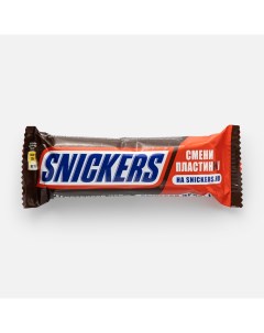 Батончик шоколадный 50 5 г Snickers