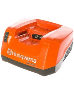 Зарядное устройство QC330 Husqvarna