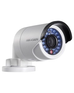 IP камера DS 2СD2042WD I White Hikvision