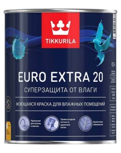 Краска водная евро 20 а 0 9л Tikkurila