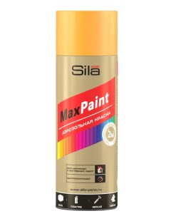Аэрозольная краска Max Paint флуоресцентная оранжевая 520 мл Сила