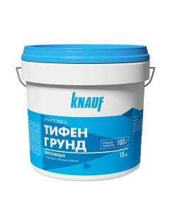 Грунтовка кнауф тифенгрунд для гигроскопичных оснований белая 10кг Knauf