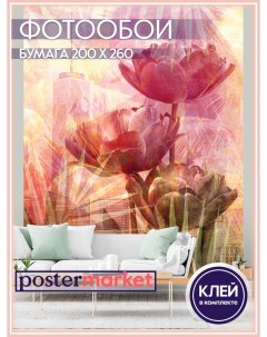 Фотообои бумажные WM 131 Цветы 200х260 см Postermarket