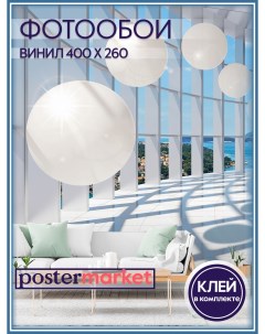 Фотообои виниловые WM 221V1 Стеклянные шары 3Д 400 260 см Postermarket