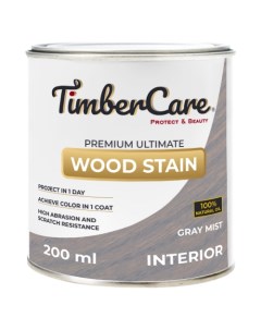 Масло для дерева и мебели Wood Stain Серая дымка Gray Mist 0 2 л Timbercare