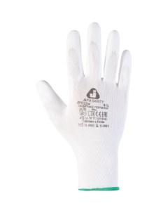 Перчатки с полиуретановым покрытием размер XL 10 12 пар JP011w XL Jeta safety