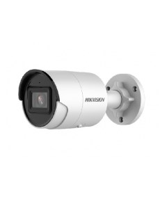 Камера видеонаблюдения IP DS 2CD2083G2 IU Hikvision