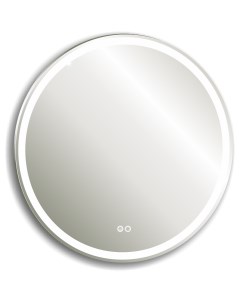 Зеркало для ванной Silver mirrrors LED 00002420 Silver mirrors