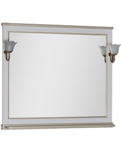 Зеркало Валенса 110 белый краколет золото Aquanet