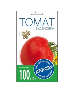 Семена томат Буденовка 0 1г 10 шт Агроуспех