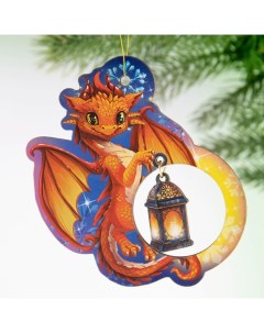 Елочная игрушка Дракон 9474352 1 шт оранжевый синий Зимнее волшебство
