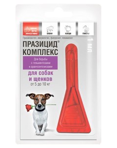 Капли противопаразитарные для собак Празицид Комплекс масса 5 10 кг 1 мл Apicenna