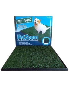 Туалет для собак мелких и средних пород Pet Park с травкой Petzoom