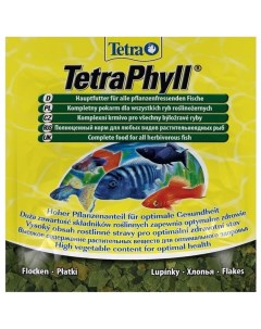 Корм для травоядных рыб Phyll хлопья 3 шт по 12 г Tetra