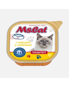 Консервы для кошек Ms Cat с курицей и индейкой 100 г Ms.cat