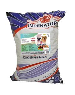 Сухой корм для собак всех пород гипоаллергенный рыба рис 10 кг Impenaturial