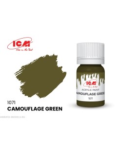 C1071 Краска для творчества 12 мл цвет Камуфляж зеленыйCamouflage Green Icm-color