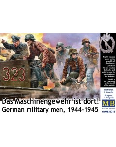 Сборная модель 1 35 Немецкие военнослужащие 35218 Masterbox