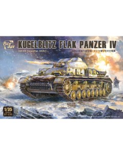 Сборная модель 1 35 Немецкая САУ Kugelblitz Flak Panzer IV MK103 30 мм BT 0 Border model