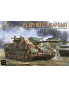 Сборная модель 1 35 Немецкая САУ Jagdpanzer IV L 70 A Last BT 026 Border model