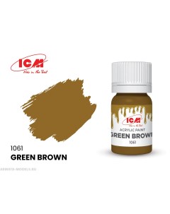 C1061 Краска для творчества 12 мл цвет Зелено коричневыйGreen Brown Icm-color