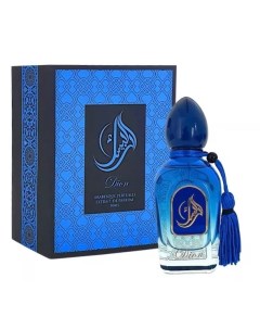 Dion Arabesque perfumes