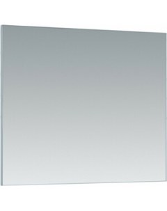 Зеркало Сильвер 90х75 серебро 261665 De aqua