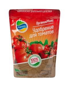 Органическое удобрение для томатов 850 г Органик микс