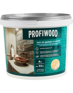 Лак для дерева и камня Profiwood 4 5 кг прозрачный Без бренда