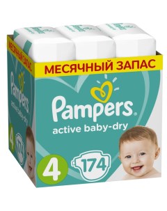 Подгузники Active Baby Dry 4 9 14 кг 174 шт Pampers