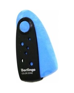 Ластик Color Zone прямоугольный овальный термопластичная резина пластиковый футляр 6 х 2 4 х 1 5 см Berlingo