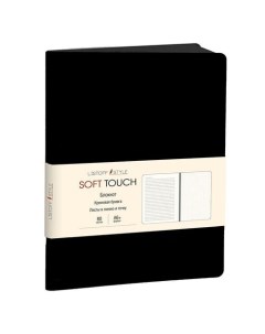 Блокнот для записей Listoff Soft Touch искусственная кожа 80 листов А6 угольный черный Эксмо
