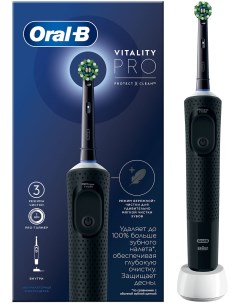 Электрическая зубная щетка ORAL B Vitality Pro D103 413 3 Black 3 режима тип 3708 черная Braun