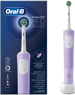 Электрическая зубная щетка ORAL B Vitality Pro D103 413 3 Lilac Mist 3 режима тип 3708 сиреневый Braun