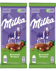 Шоколад Milka Молочный с цельным фундуком 85г упаковка 2 шт Mondelez