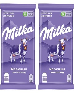 Шоколад Milka Молочный 85г упаковка 2 шт Mondelez