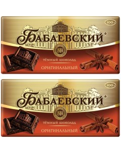 Шоколад Бабаевский Темный Оригинальный 90г упаковка 2 шт Объединенные кондитеры