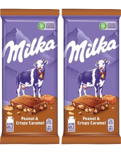 Шоколад Milka Молочный с арахисом и кусочками хрустящей карамели 90г упаковка 2 шт Mondelez