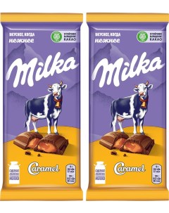 Шоколад Milka Молочный Caramel 90г упаковка 2 шт Mondelez