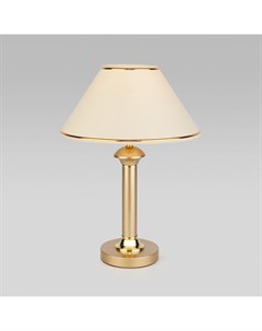 Настольная лампа Lorenzo 60019 1 перламутровое золото Eurosvet