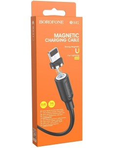 Кабель USB Lightning 8 pin 2 1A 1м черный BX41 133779 Borofone
