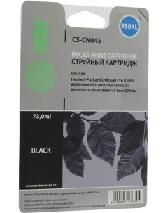 Картридж струйный CS CN045 950XL черный совместимый 75мл для OJ Pro 276dw 251dw 8100 8600 8600 Plus  Cactus