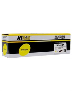 Картридж лазерный HB W2412A 216A W2412A желтый 850 страниц совместимый для CLJ Pro M155a MFP M182n M Hi-black
