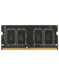 Память DDR4 SODIMM 4Gb 2666MHz CL16 1 2 В Radeon R7 Performance Series R744G2606S1S UO Amd