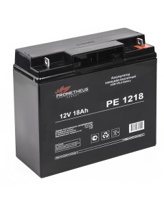 Аккумуляторная батарея для ИБП PE1218 12V 18Ah Prometheus energy