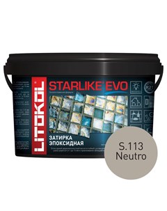 Затирка эпоксидная Starlike Evo s 113 нейтральный бежевый 1 кг Litokol