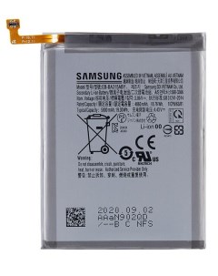 Аккумулятор для SM A315F A325F A225F Galaxy A31 A32 A22 EB BA315BY 5000mAh Samsung