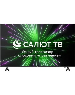 Телевизор 55FSU36B 55 140 см UHD 4K Bq