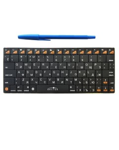 Проводная беспроводная клавиатура 840S Black Oklick